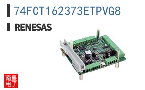 74FCT162373ETPVG8