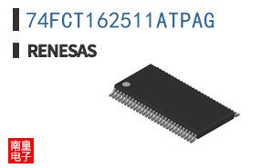 74FCT162511ATPAG