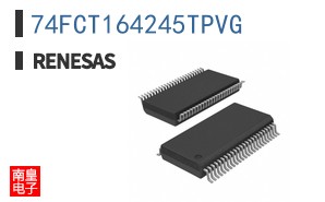 74FCT164245TPVG
