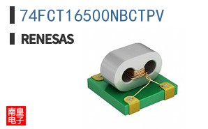 74FCT16500NBCTPV