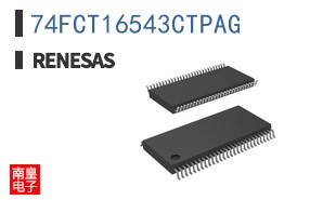 74FCT16543CTPAG