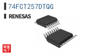 74FCT257DTQG