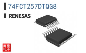 74FCT257DTQG8