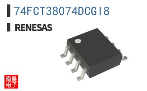 74FCT38074DCGI8