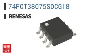 74FCT38075SDCGI8