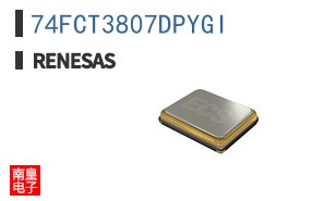 74FCT3807DPYGI