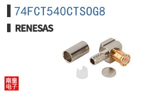 74FCT540CTSOG8