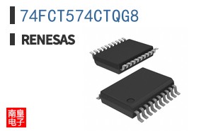 74FCT574CTQG8