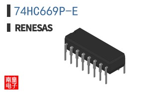 74HC669P-E