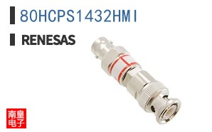 80HCPS1432HMI