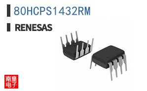 80HCPS1432RM