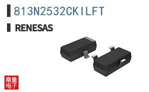 813N2532CKILFT