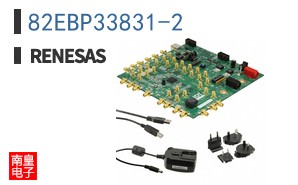 82EBP33831-2