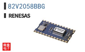 82V2058BBG