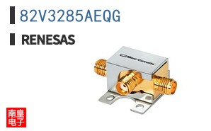 82V3285AEQG