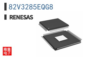 82V3285EQG8