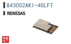 843002AKI-40LFT