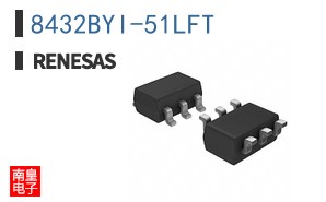 8432BYI-51LFT