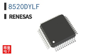 8520DYLF