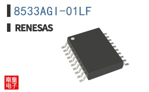 8533AGI-01LF