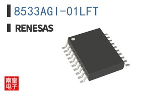 8533AGI-01LFT