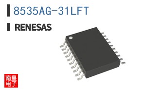 8535AG-31LFT