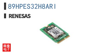 89HPES32H8ARI