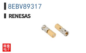 8EBV89317