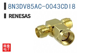 8N3DV85AC-0043CDI8