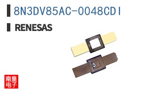 8N3DV85AC-0048CDI
