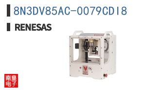 8N3DV85AC-0079CDI8