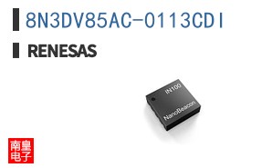 8N3DV85AC-0113CDI