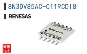 8N3DV85AC-0119CDI8