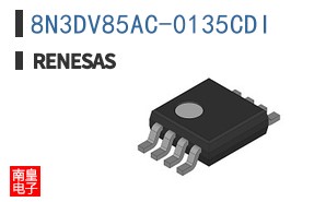 8N3DV85AC-0135CDI