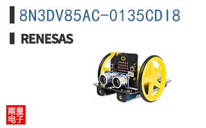 8N3DV85AC-0135CDI8
