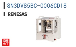 8N3DV85BC-0006CDI8
