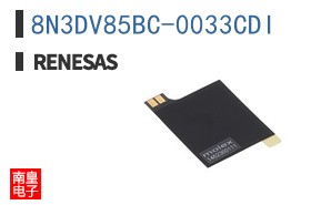 8N3DV85BC-0033CDI