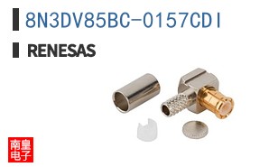 8N3DV85BC-0157CDI