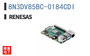 8N3DV85BC-0184CDI