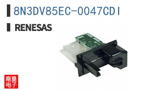 8N3DV85EC-0047CDI