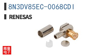 8N3DV85EC-0068CDI