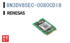 8N3DV85EC-0080CDI8