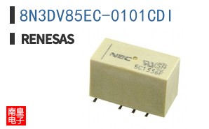 8N3DV85EC-0101CDI