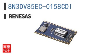 8N3DV85EC-0158CDI