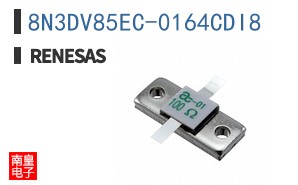 8N3DV85EC-0164CDI8