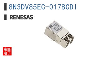 8N3DV85EC-0178CDI
