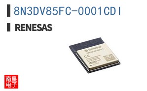 8N3DV85FC-0001CDI