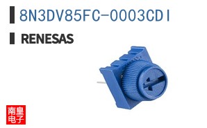 8N3DV85FC-0003CDI
