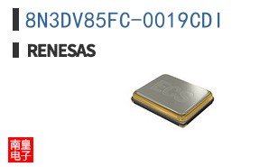8N3DV85FC-0019CDI
