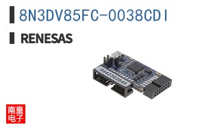 8N3DV85FC-0038CDI